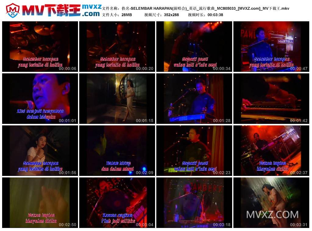 佚名-SELEMBAR HARAPAN(演唱会)_英语_流行歌曲_MC805033